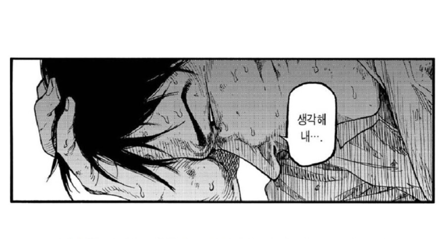 다이소 갔을때 심리상태.jpg_2.png