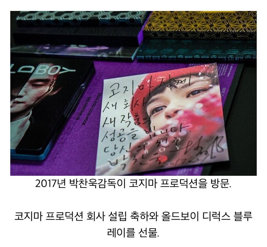 코지마 히데오 미스터리한 점.jpg_6.jpg