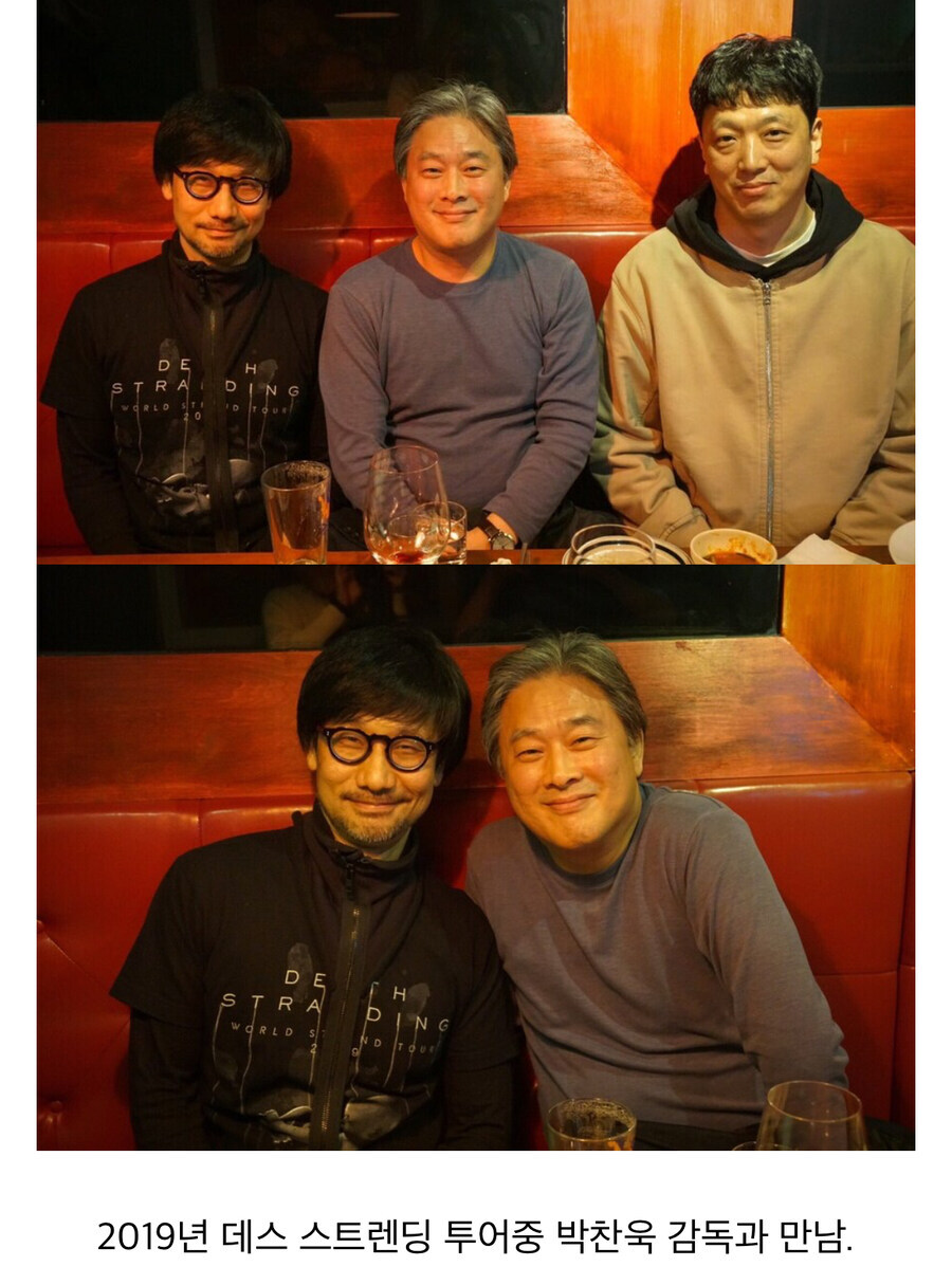 코지마 히데오 미스터리한 점.jpg_7.jpg