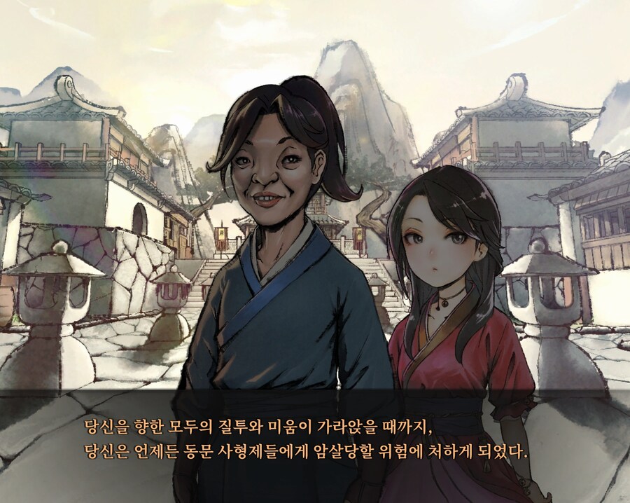 활협전) 공헌도를 열심히 벌어봤자_1.jpg