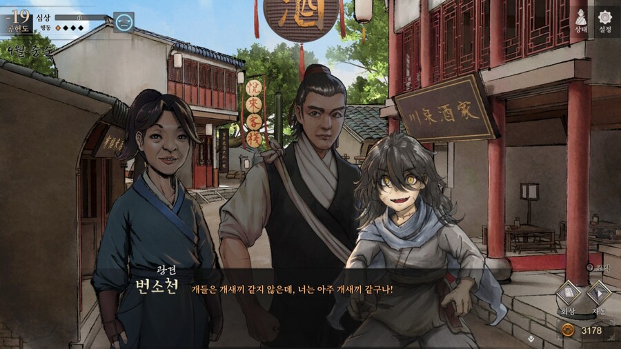 활협전) 다용도로 쓸만한 짤방들_1.jpg