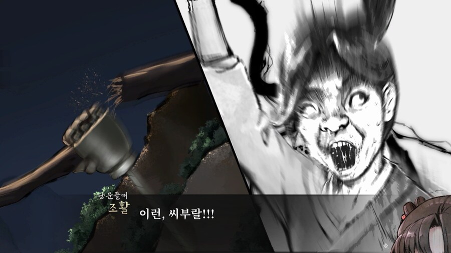 활협전) 다용도로 쓸만한 짤방들_7.jpg