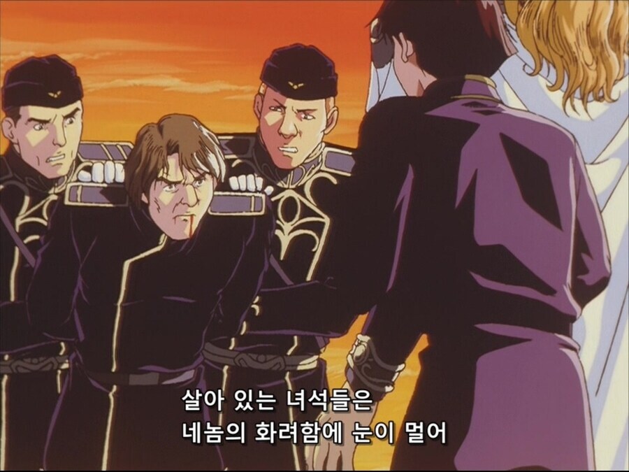 ??? : 대의를 위한 희생이다_3.jpg
