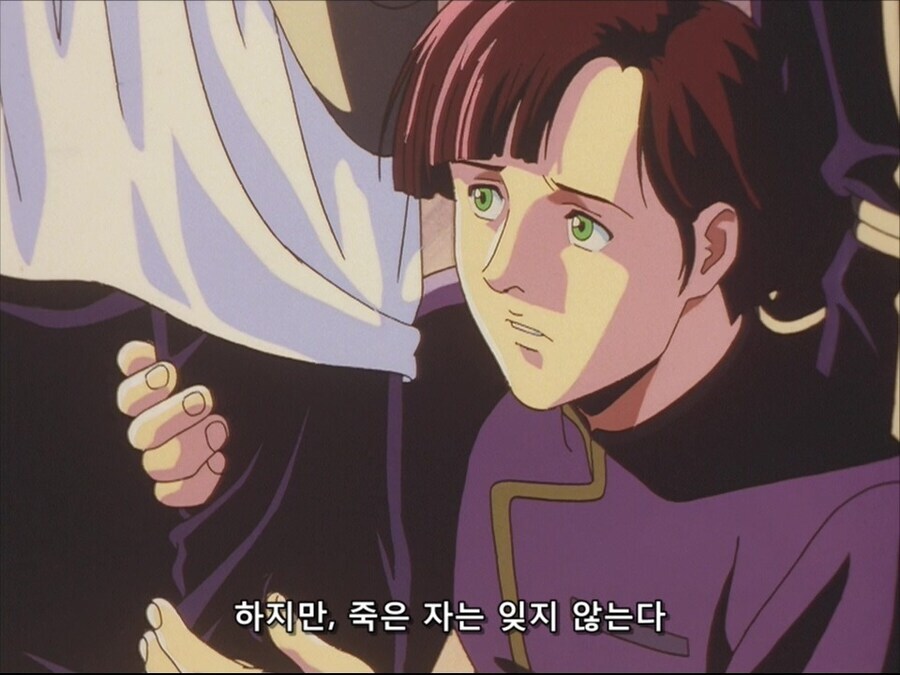??? : 대의를 위한 희생이다_5.jpg