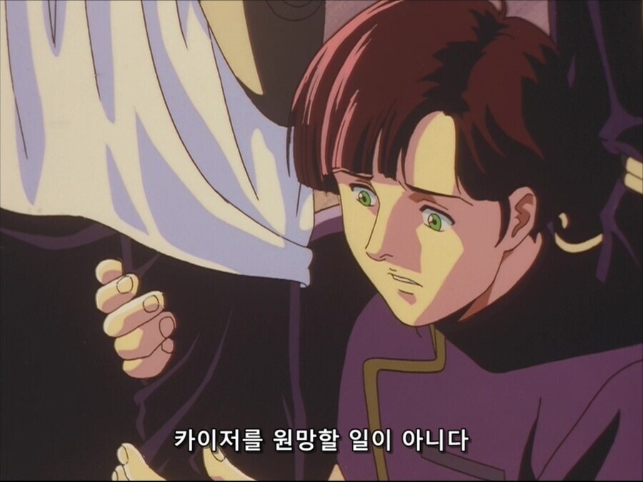 ??? : 대의를 위한 희생이다_7.jpg