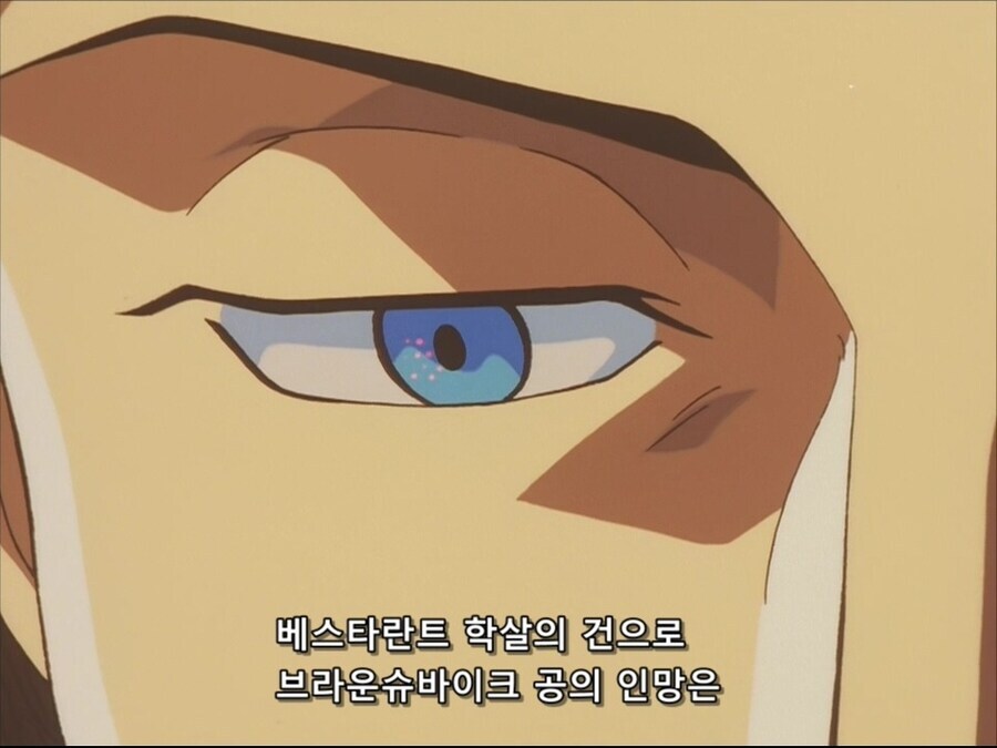 ??? : 대의를 위한 희생이다_12.jpg