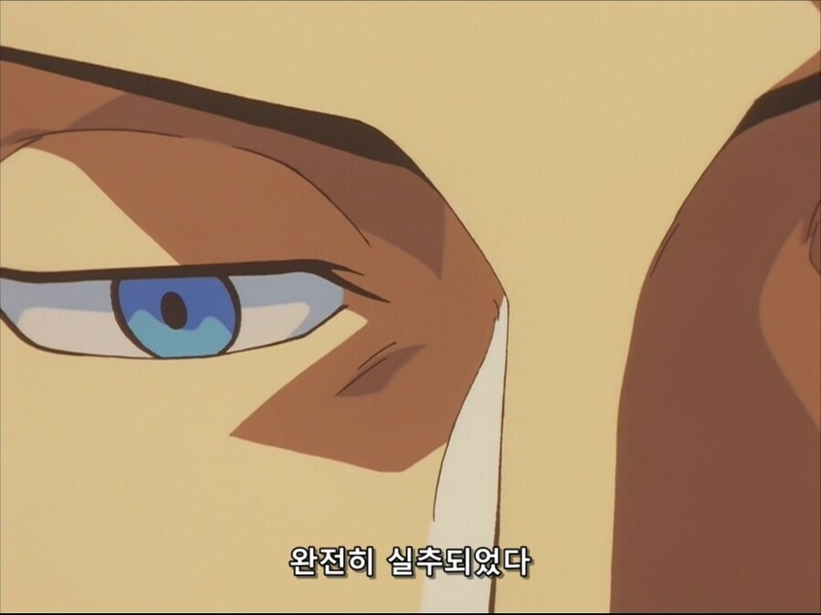 ??? : 대의를 위한 희생이다_13.jpg