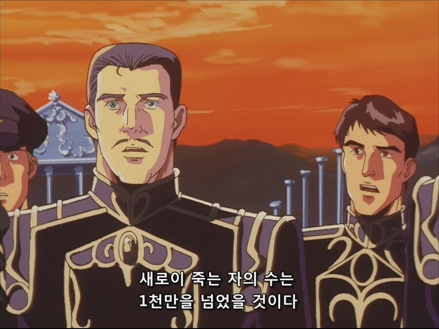 ??? : 대의를 위한 희생이다_17.jpg
