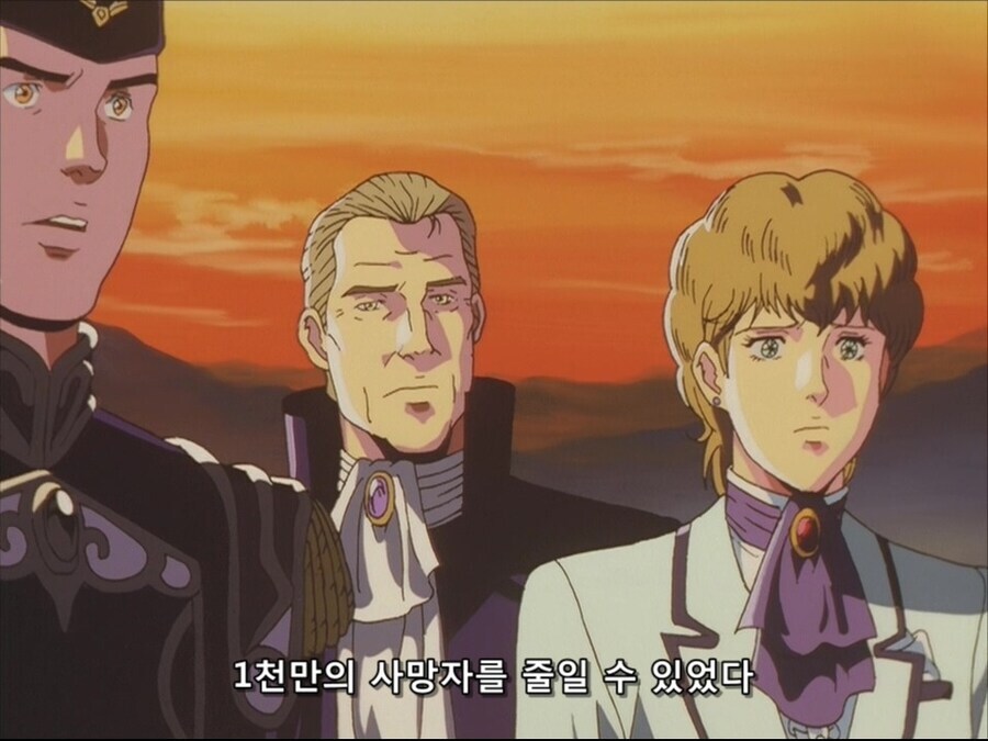 ??? : 대의를 위한 희생이다_20.jpg
