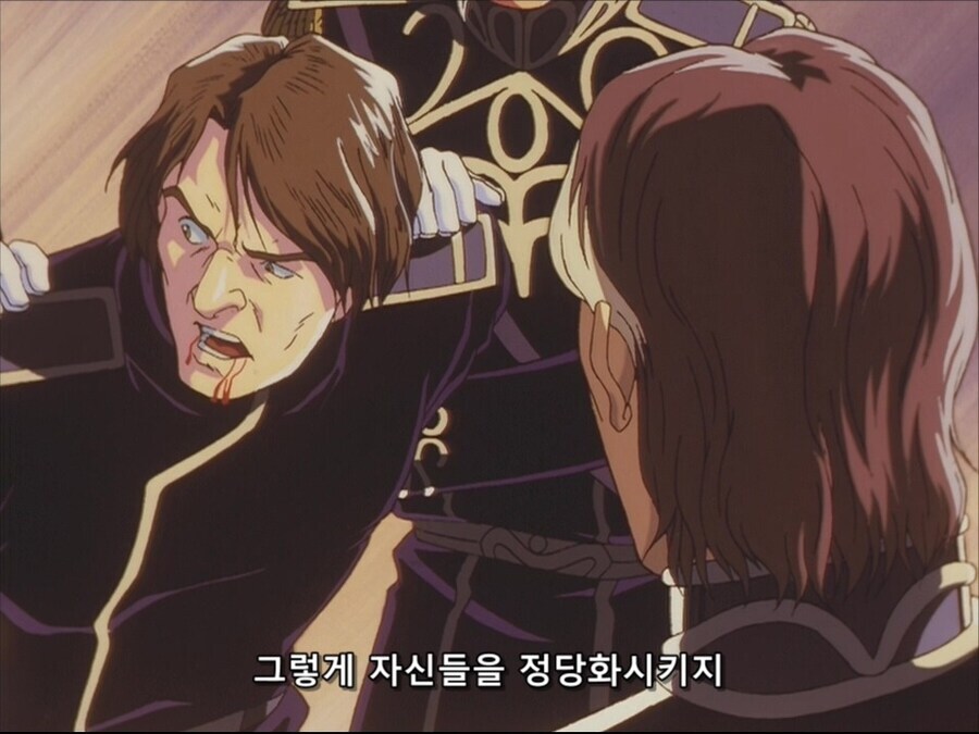 ??? : 대의를 위한 희생이다_24.jpg