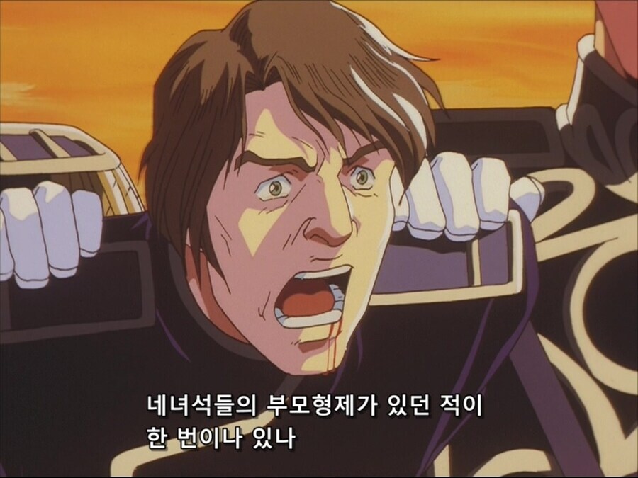 ??? : 대의를 위한 희생이다_26.jpg