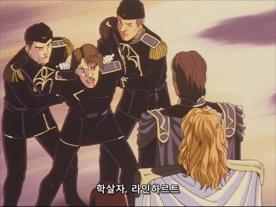 ??? : 대의를 위한 희생이다_28.jpg