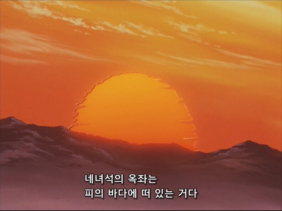 ??? : 대의를 위한 희생이다_29.jpg