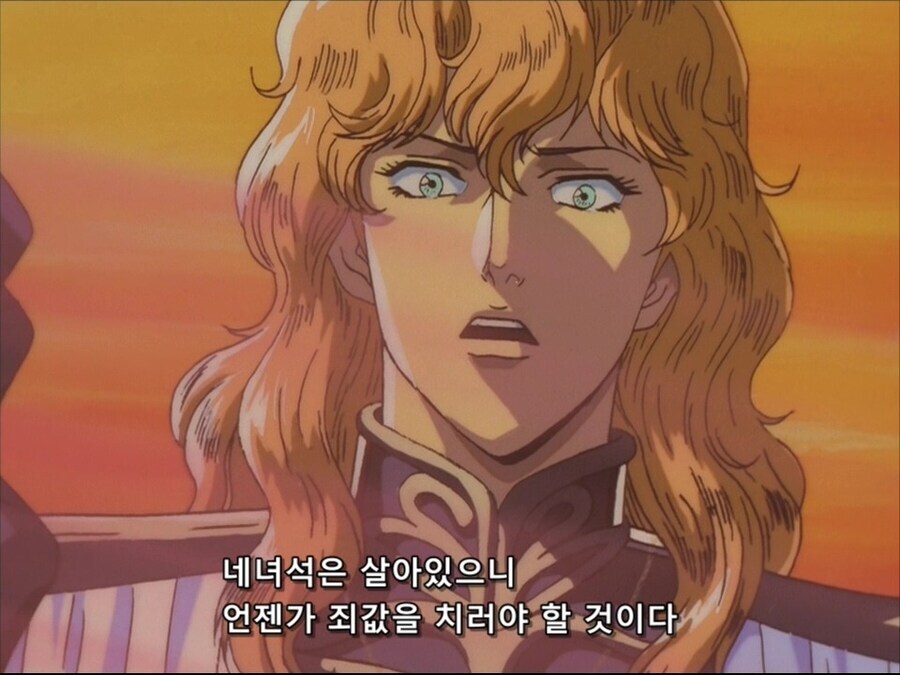 ??? : 대의를 위한 희생이다_31.jpg