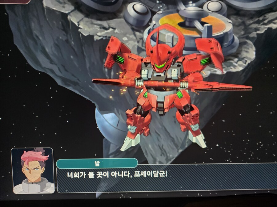 슈로대) 와 밥이라는 녀석 쌔다.jpg_1.jpg