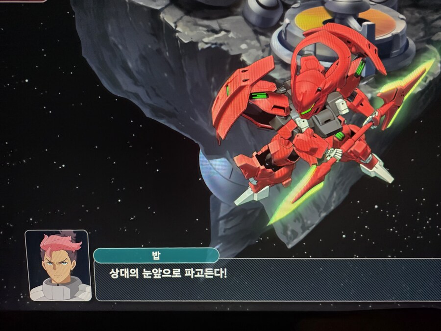 슈로대) 와 밥이라는 녀석 쌔다.jpg_2.jpg