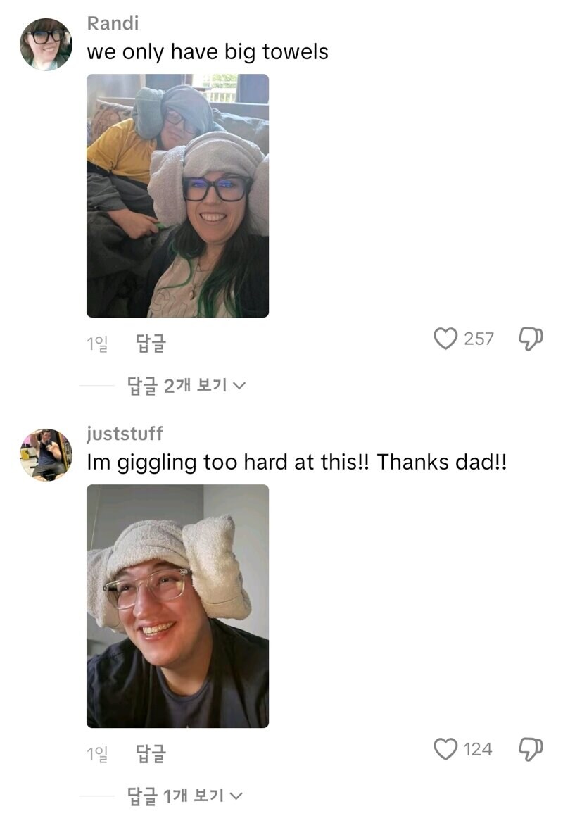 전세계가 따라하는 대한민국의 “양머리”.jpg_5.jpg