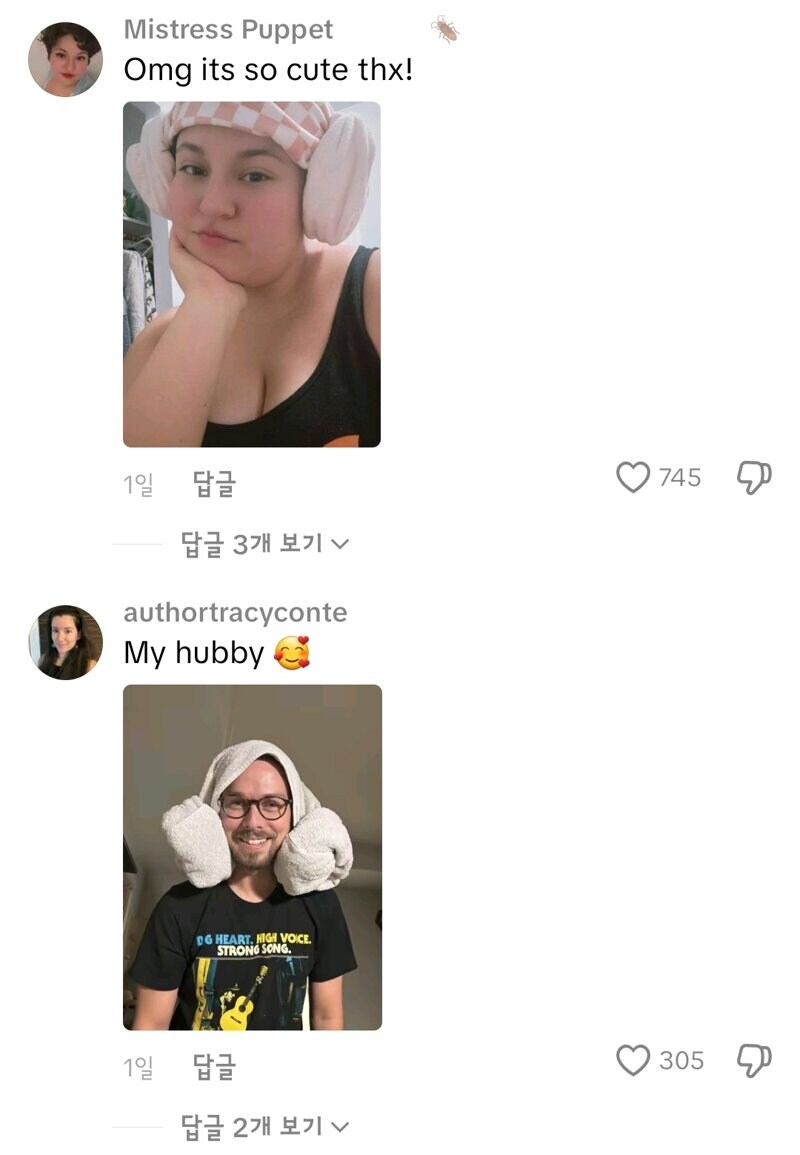 전세계가 따라하는 대한민국의 “양머리”.jpg_6.jpg