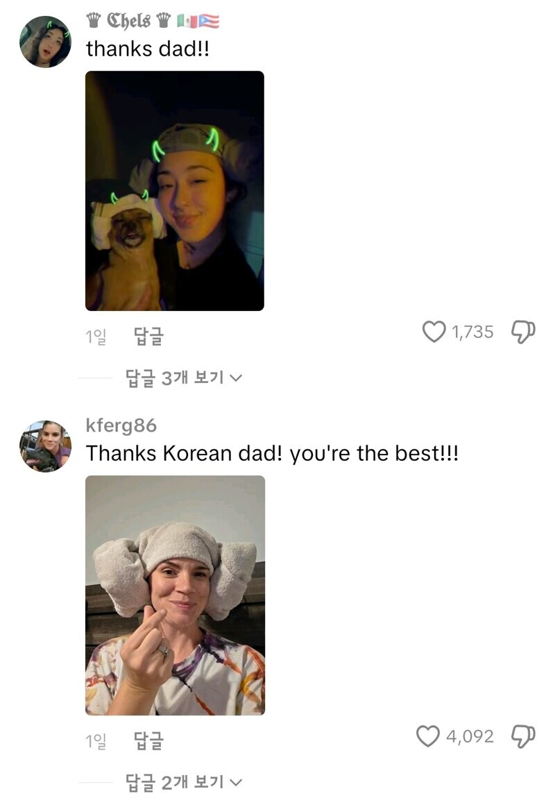 전세계가 따라하는 대한민국의 “양머리”.jpg_11.jpg