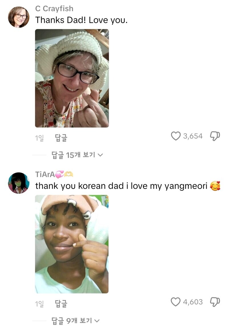 전세계가 따라하는 대한민국의 “양머리”.jpg_13.jpg