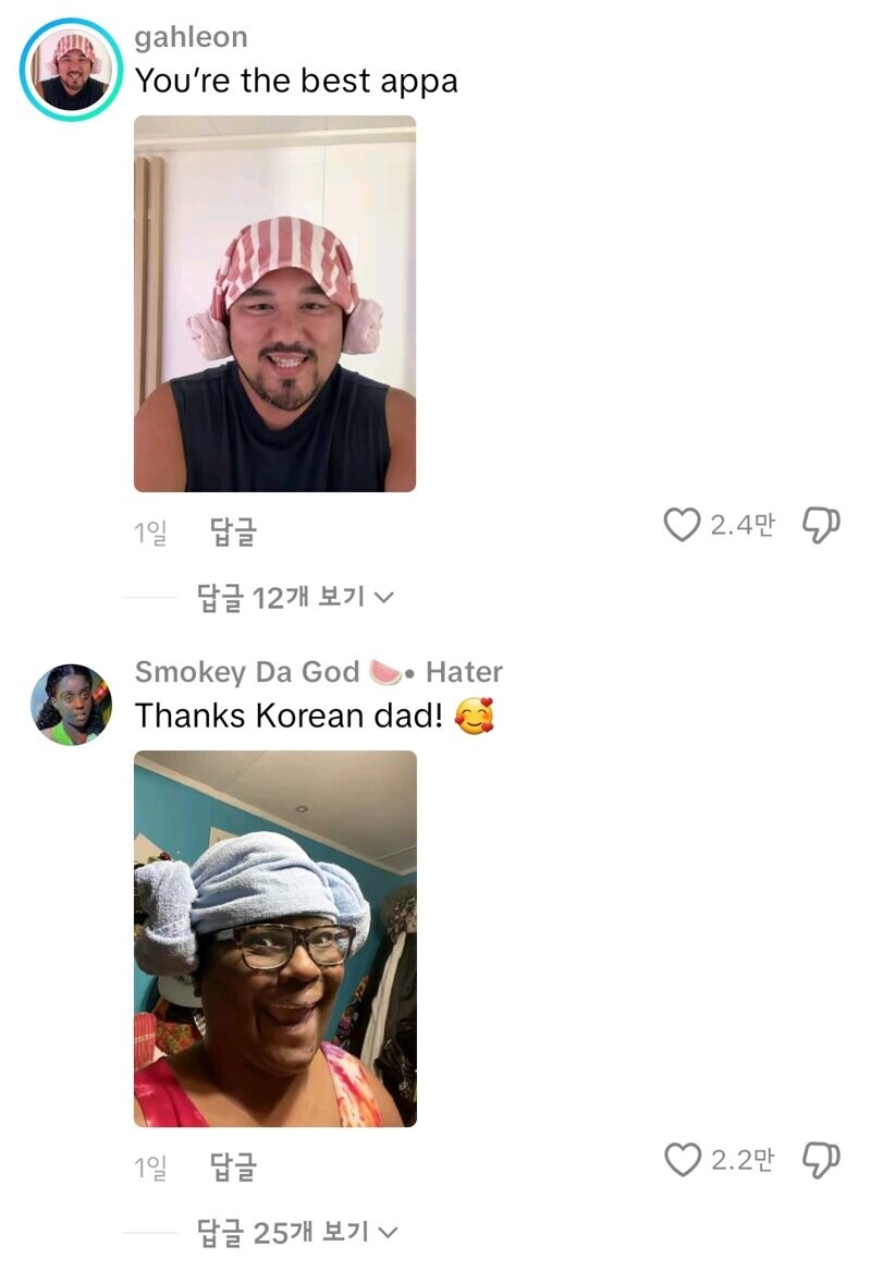 전세계가 따라하는 대한민국의 “양머리”.jpg_16.jpg