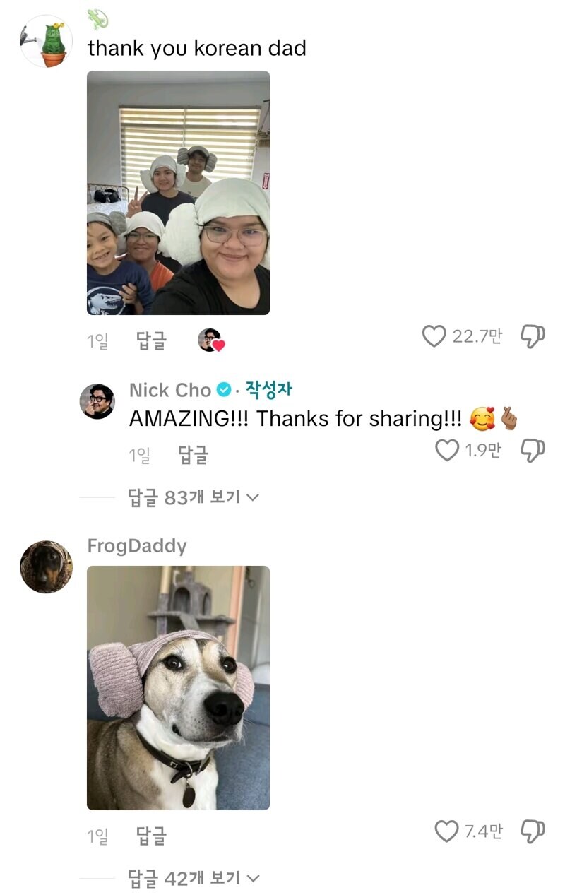 전세계가 따라하는 대한민국의 “양머리”.jpg_19.jpg