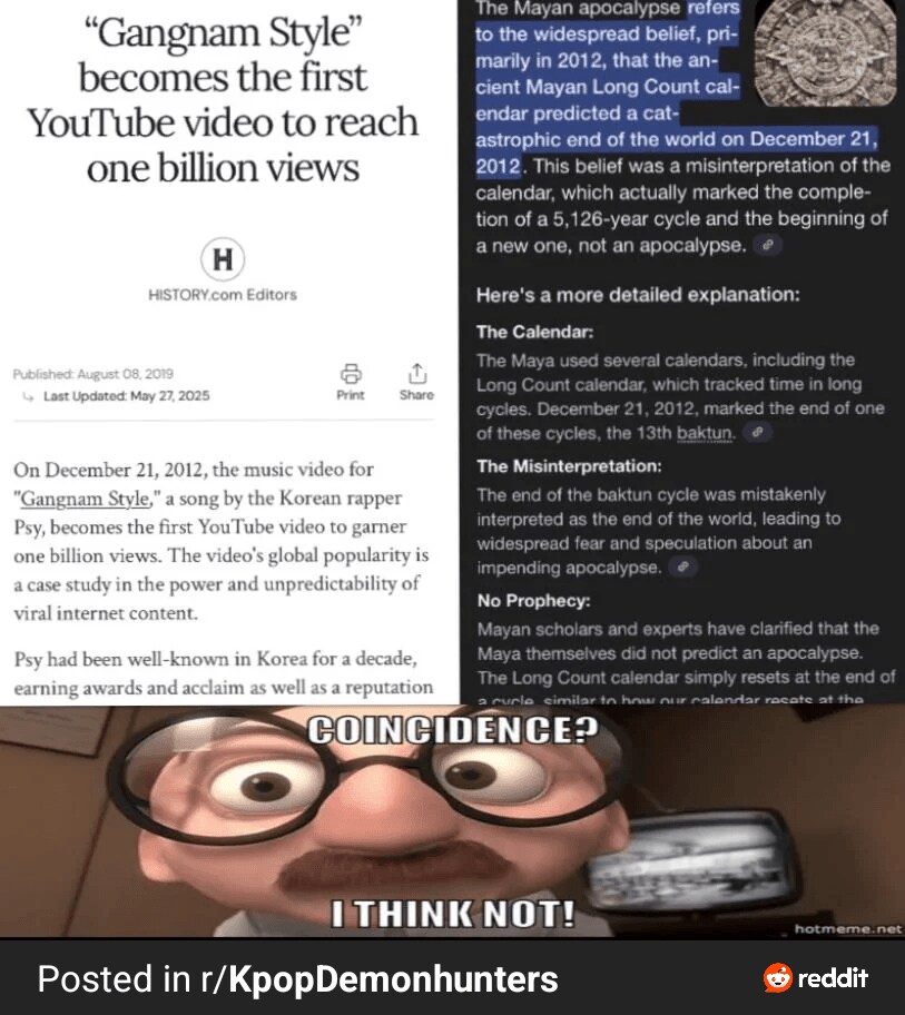 케데헌) 싸이가 혼문을 만들었다 주장하는 양덕_2.png