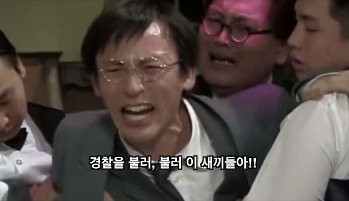 귀멸의 칼날에서 탄지로가 혈귀보고 비겁하다고 하는게 이상한 이유_1.jpg