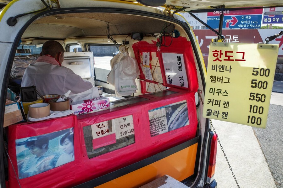 일본, 오래된 핫도그 차량 노점_2.jpg