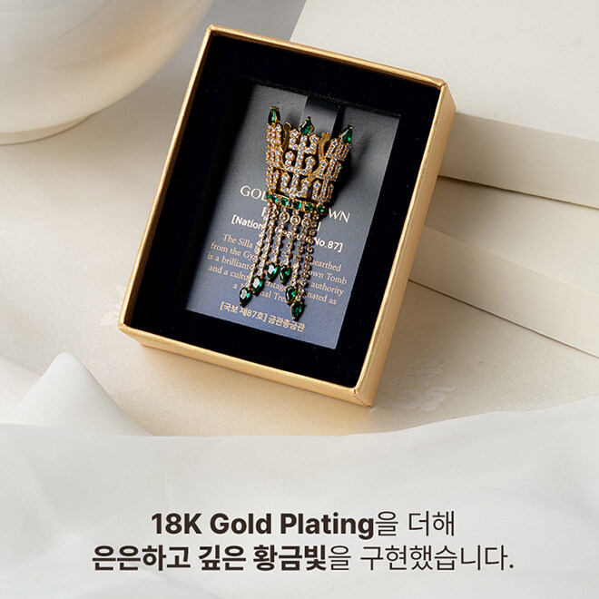 나오자마자 품절된 국립중앙박물관 굿즈 .JPG_1.jpg