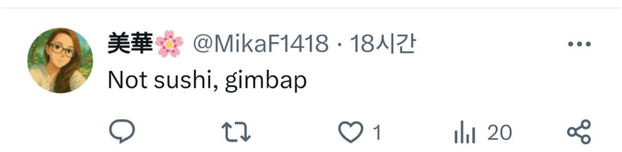 한류 유행의 부작용_4.png