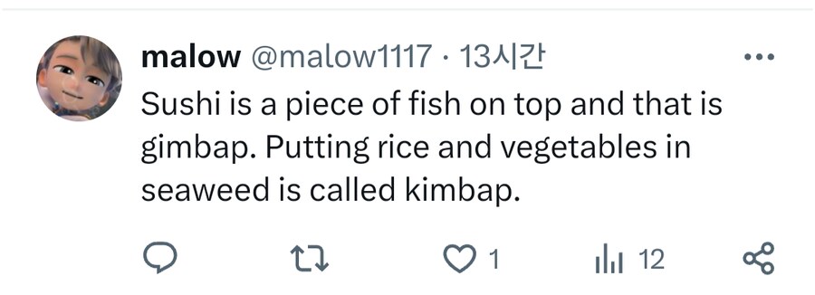 한류 유행의 부작용_5.png