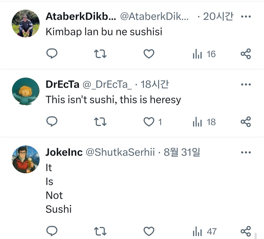 한류 유행의 부작용_6.png
