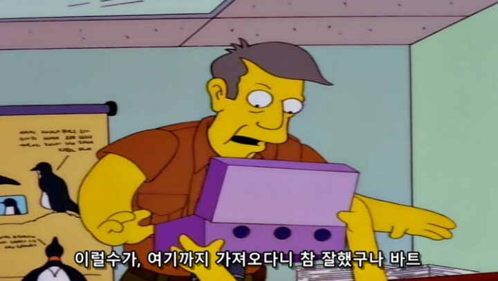 인류가 생태계 균형을 강제로 조절하려 하면 안되는 이유_3.png
