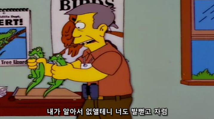 인류가 생태계 균형을 강제로 조절하려 하면 안되는 이유_4.png