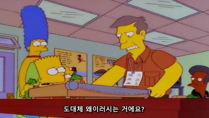 인류가 생태계 균형을 강제로 조절하려 하면 안되는 이유_5.png