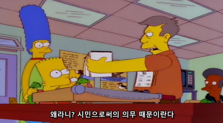 인류가 생태계 균형을 강제로 조절하려 하면 안되는 이유_6.png