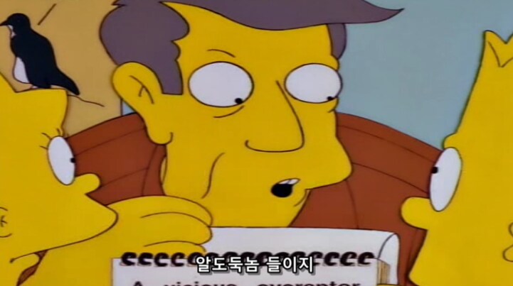 인류가 생태계 균형을 강제로 조절하려 하면 안되는 이유_8.png