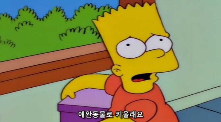 인류가 생태계 균형을 강제로 조절하려 하면 안되는 이유_14.png
