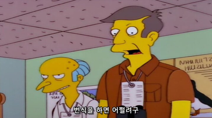 인류가 생태계 균형을 강제로 조절하려 하면 안되는 이유_15.png