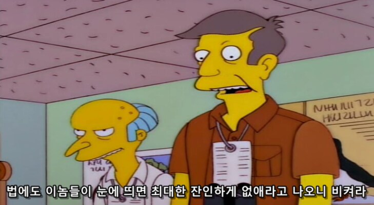 인류가 생태계 균형을 강제로 조절하려 하면 안되는 이유_16.png