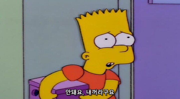 인류가 생태계 균형을 강제로 조절하려 하면 안되는 이유_17.png