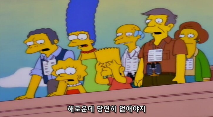 인류가 생태계 균형을 강제로 조절하려 하면 안되는 이유_22.png