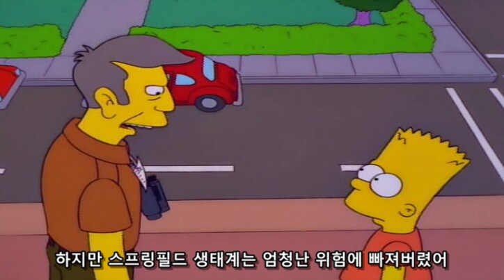 인류가 생태계 균형을 강제로 조절하려 하면 안되는 이유_26.png