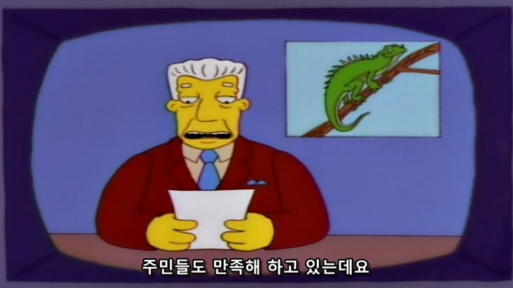 인류가 생태계 균형을 강제로 조절하려 하면 안되는 이유_28.png