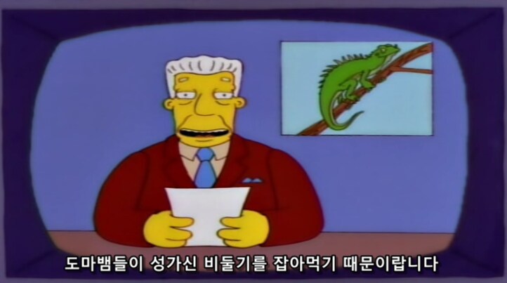 인류가 생태계 균형을 강제로 조절하려 하면 안되는 이유_29.png