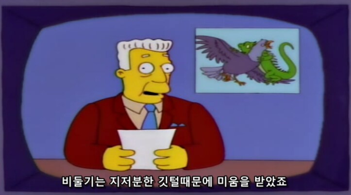 인류가 생태계 균형을 강제로 조절하려 하면 안되는 이유_30.png