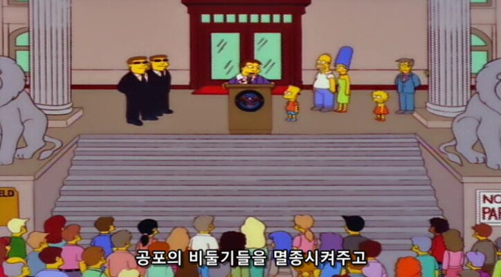인류가 생태계 균형을 강제로 조절하려 하면 안되는 이유_32.png