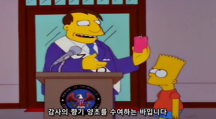 인류가 생태계 균형을 강제로 조절하려 하면 안되는 이유_34.png