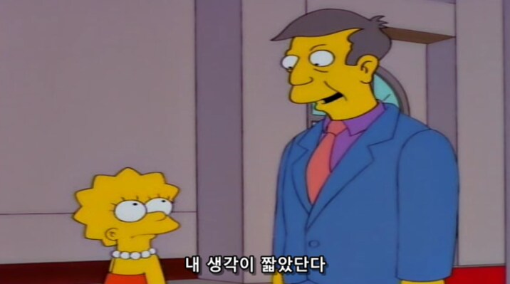인류가 생태계 균형을 강제로 조절하려 하면 안되는 이유_36.png